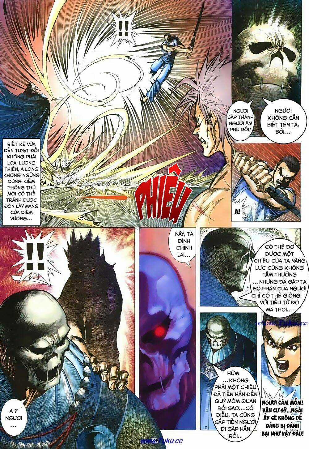 Chiến Thần Ký - Chapter 12 - Trang 32