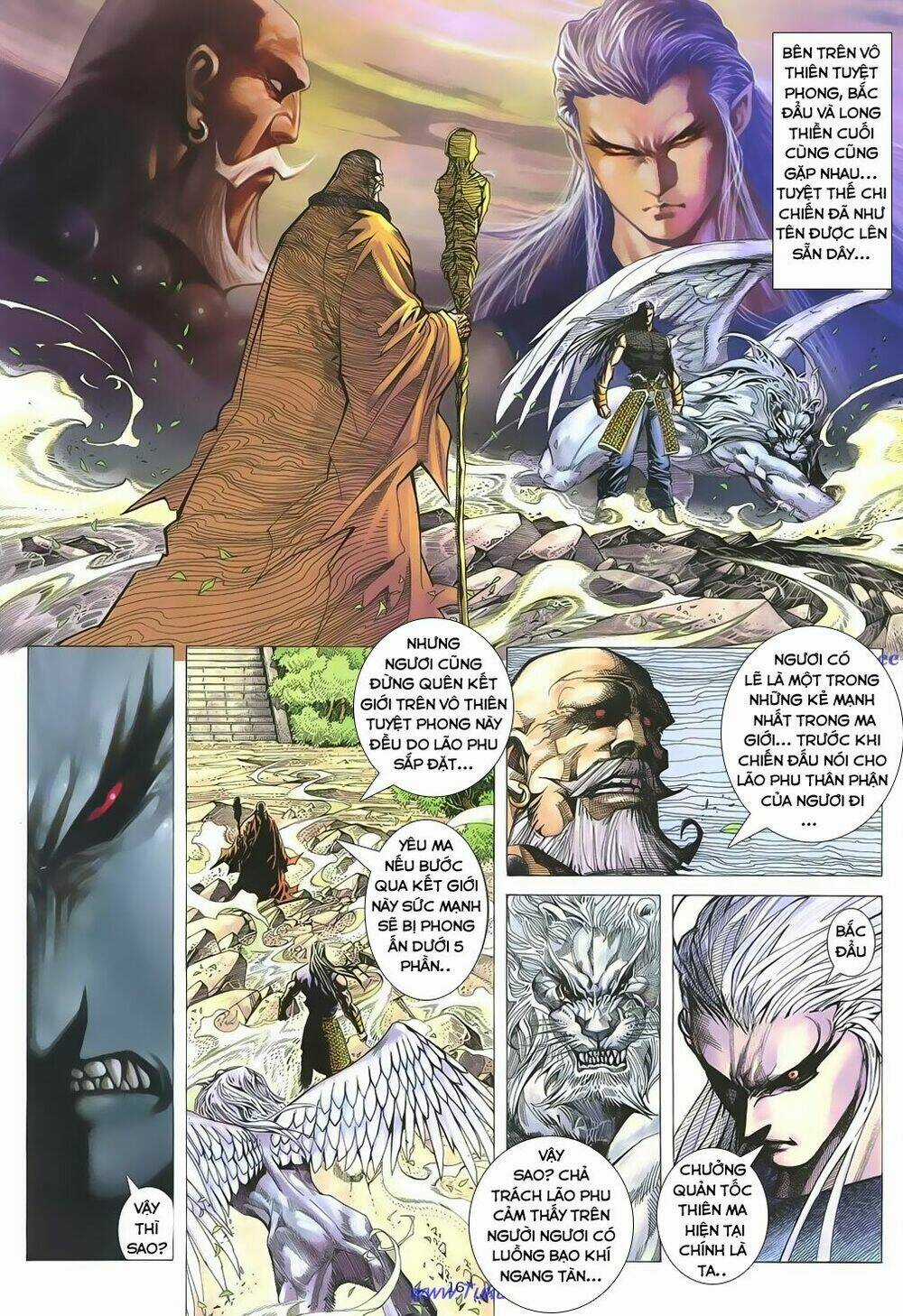 Chiến Thần Ký - Chapter 13 - Trang 16