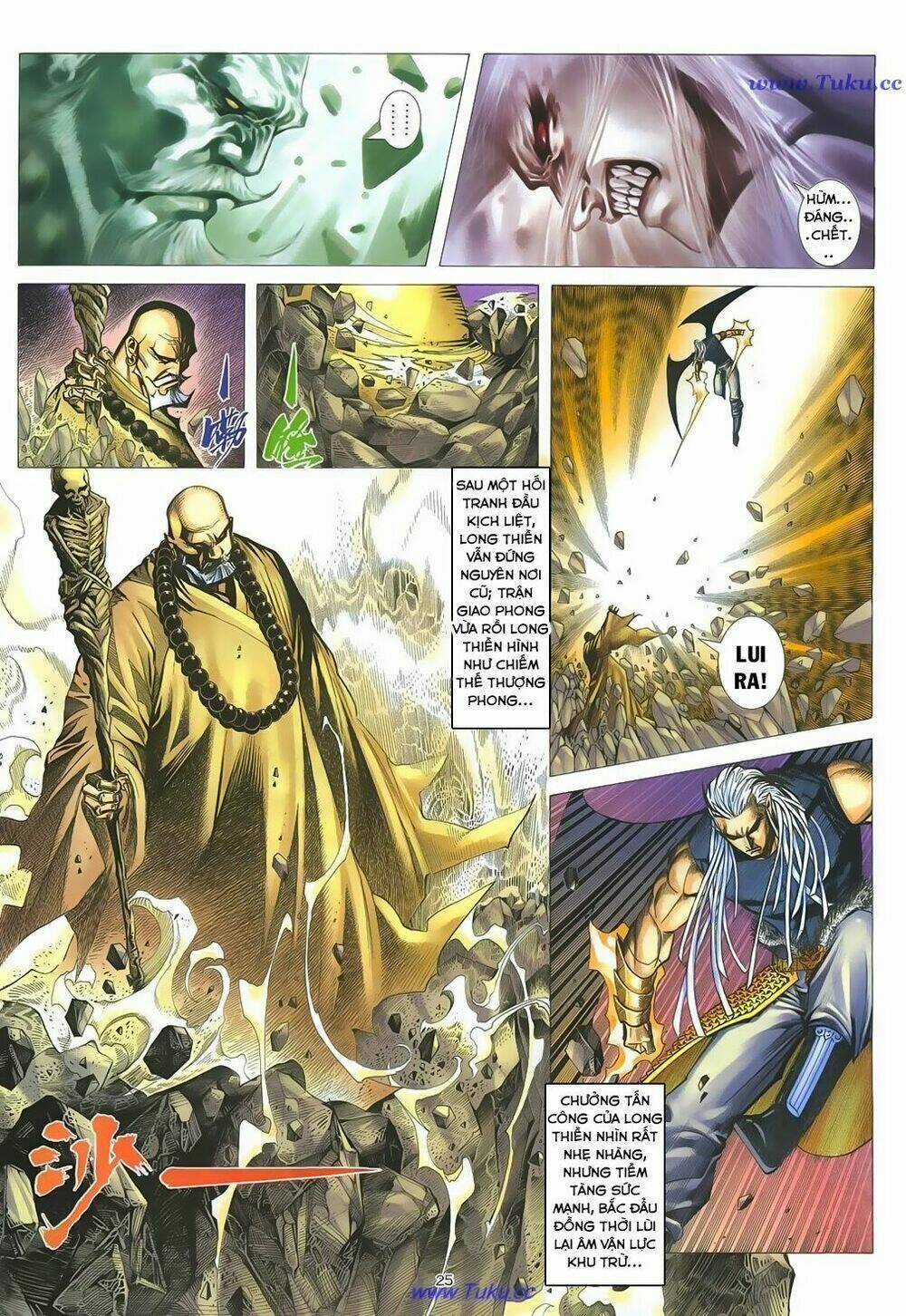 Chiến Thần Ký - Chapter 13 - Trang 25