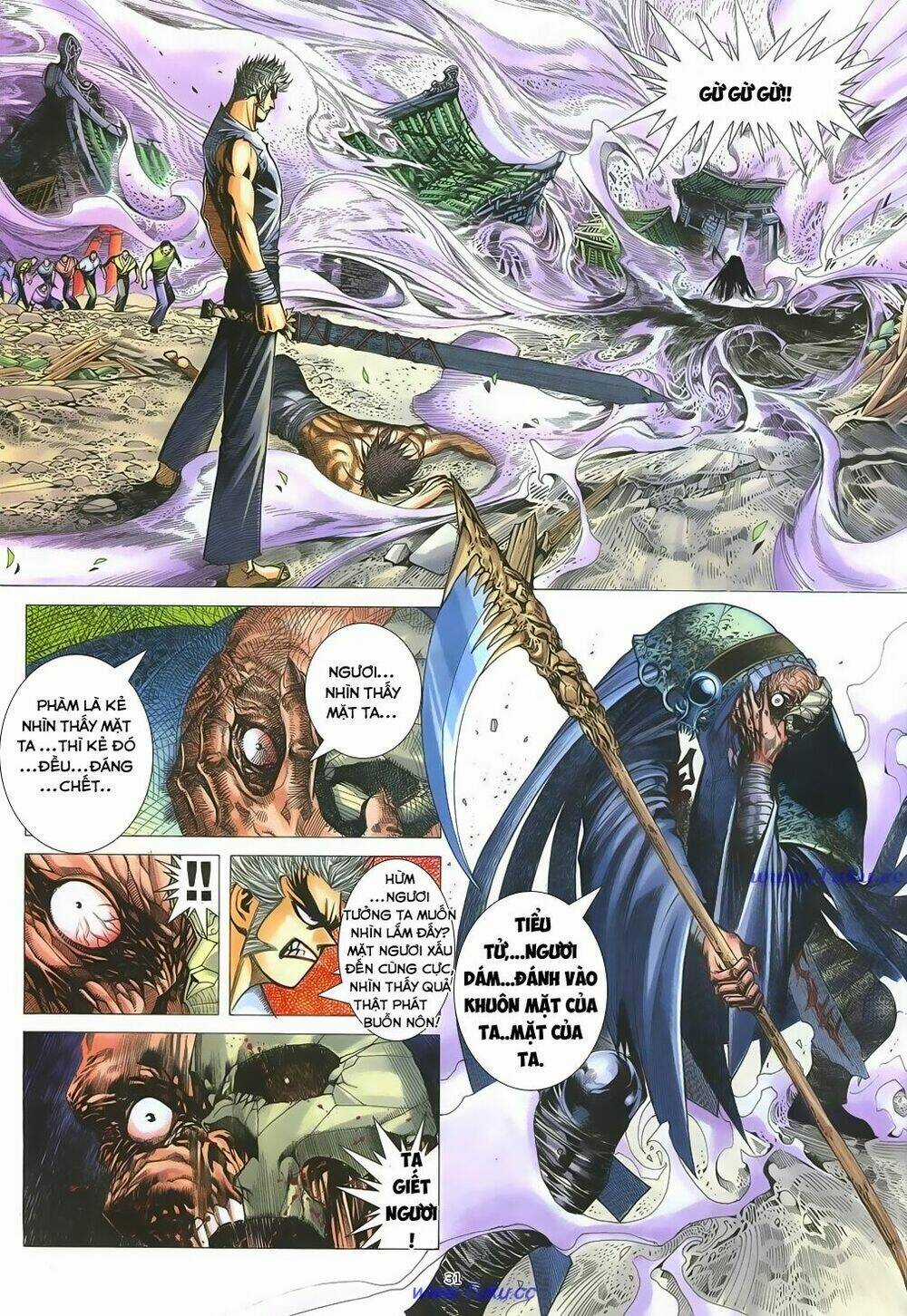 Chiến Thần Ký - Chapter 13 - Trang 31