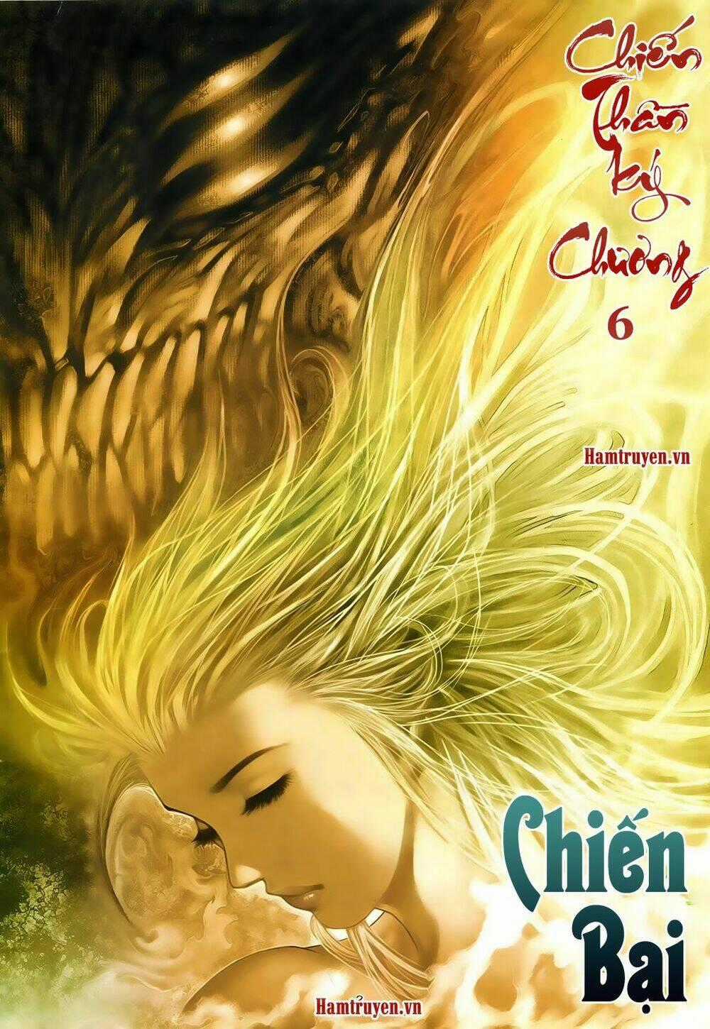 Chiến Thần Ký - Chapter 14 - Trang 2
