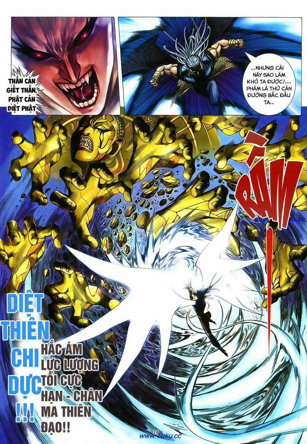 Chiến Thần Ký - Chapter 14 - Trang 12