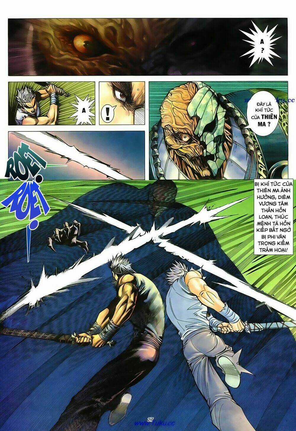 Chiến Thần Ký - Chapter 14 - Trang 25