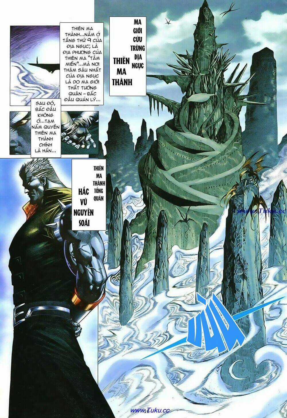 Chiến Thần Ký - Chapter 15 - Trang 16