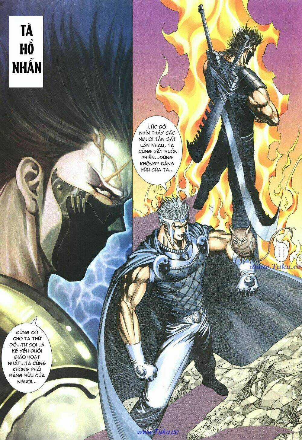 Chiến Thần Ký - Chapter 15 - Trang 25