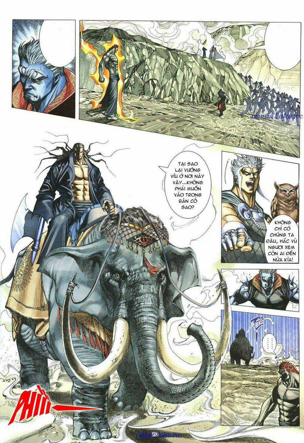 Chiến Thần Ký - Chapter 15 - Trang 26