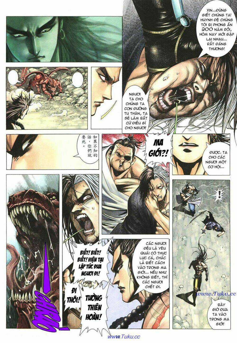 Chiến Thần Ký - Chapter 16 - Trang 19