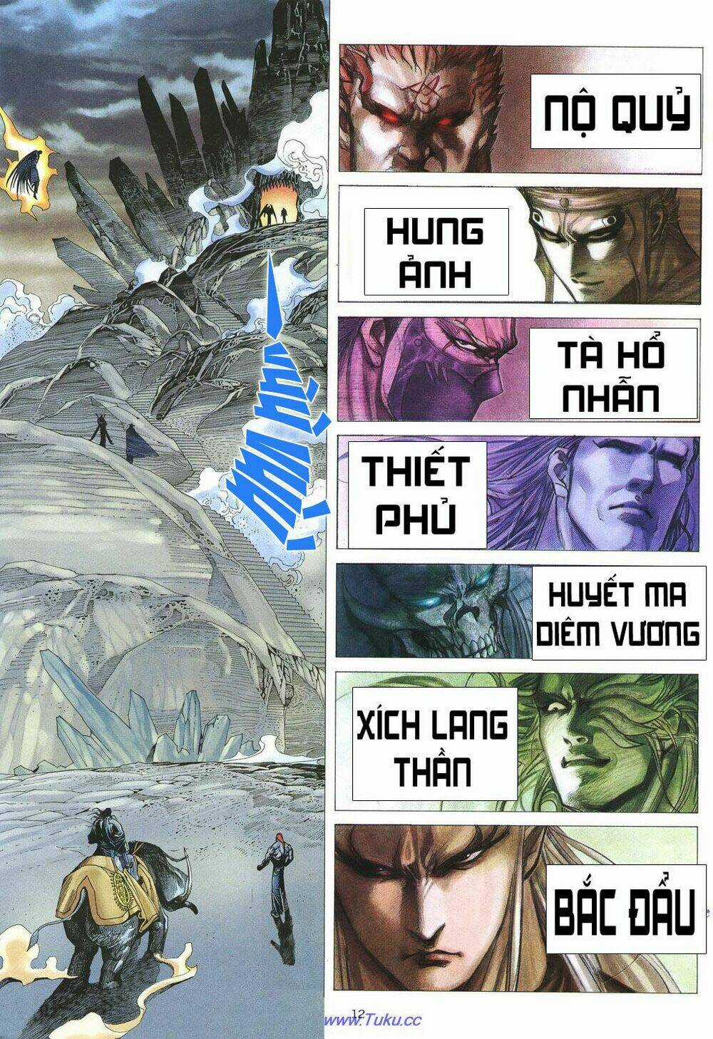 Chiến Thần Ký - Chapter 17 - Trang 13