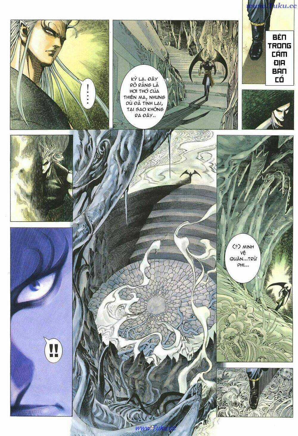 Chiến Thần Ký - Chapter 17 - Trang 21