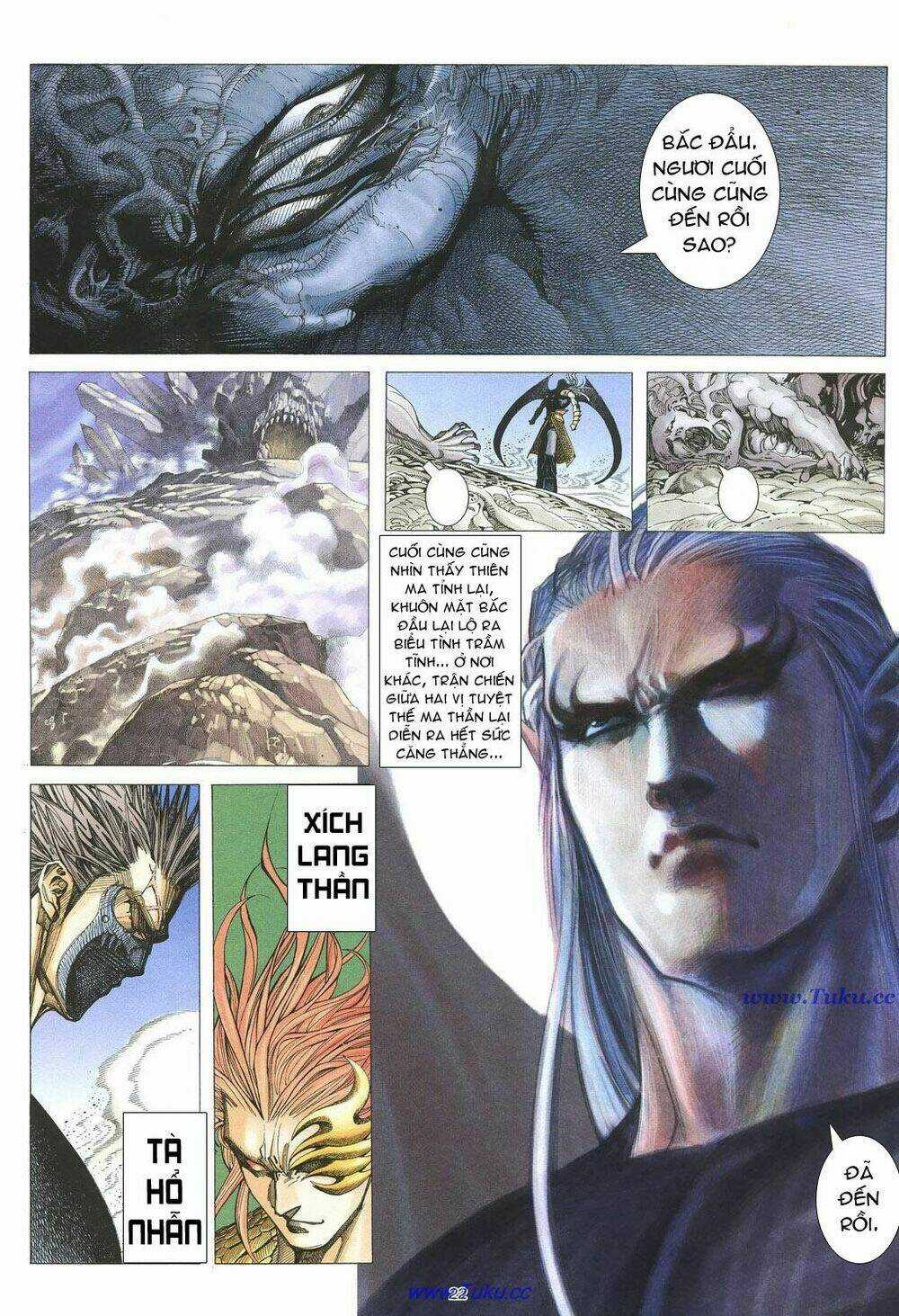 Chiến Thần Ký - Chapter 17 - Trang 23