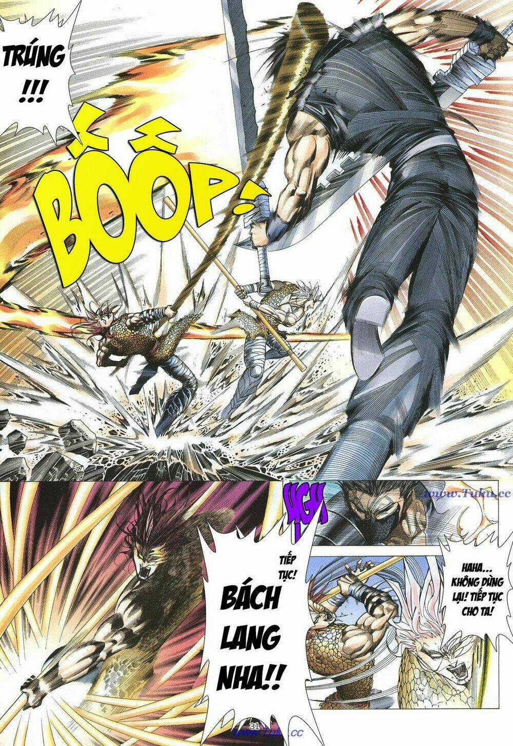 Chiến Thần Ký - Chapter 17 - Trang 31