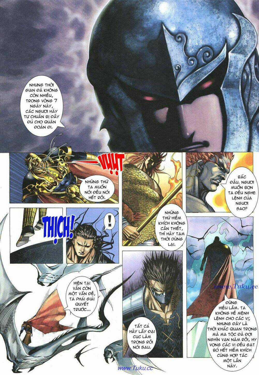 Chiến Thần Ký - Chapter 18 - Trang 19