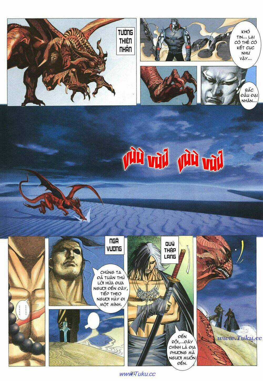 Chiến Thần Ký - Chapter 18 - Trang 21