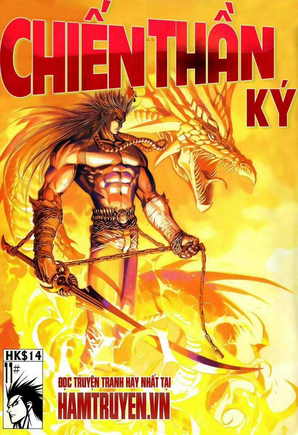 Chiến Thần Ký - Chapter 19 - Trang 1
