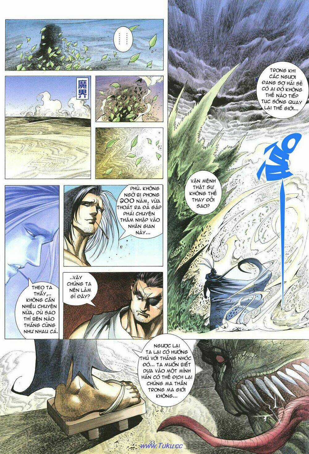 Chiến Thần Ký - Chapter 19 - Trang 33