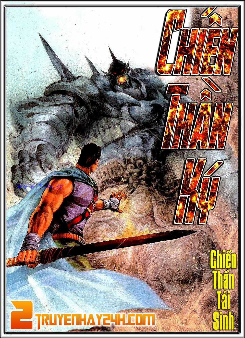 Chiến Thần Ký - Chapter 2 - Trang 1