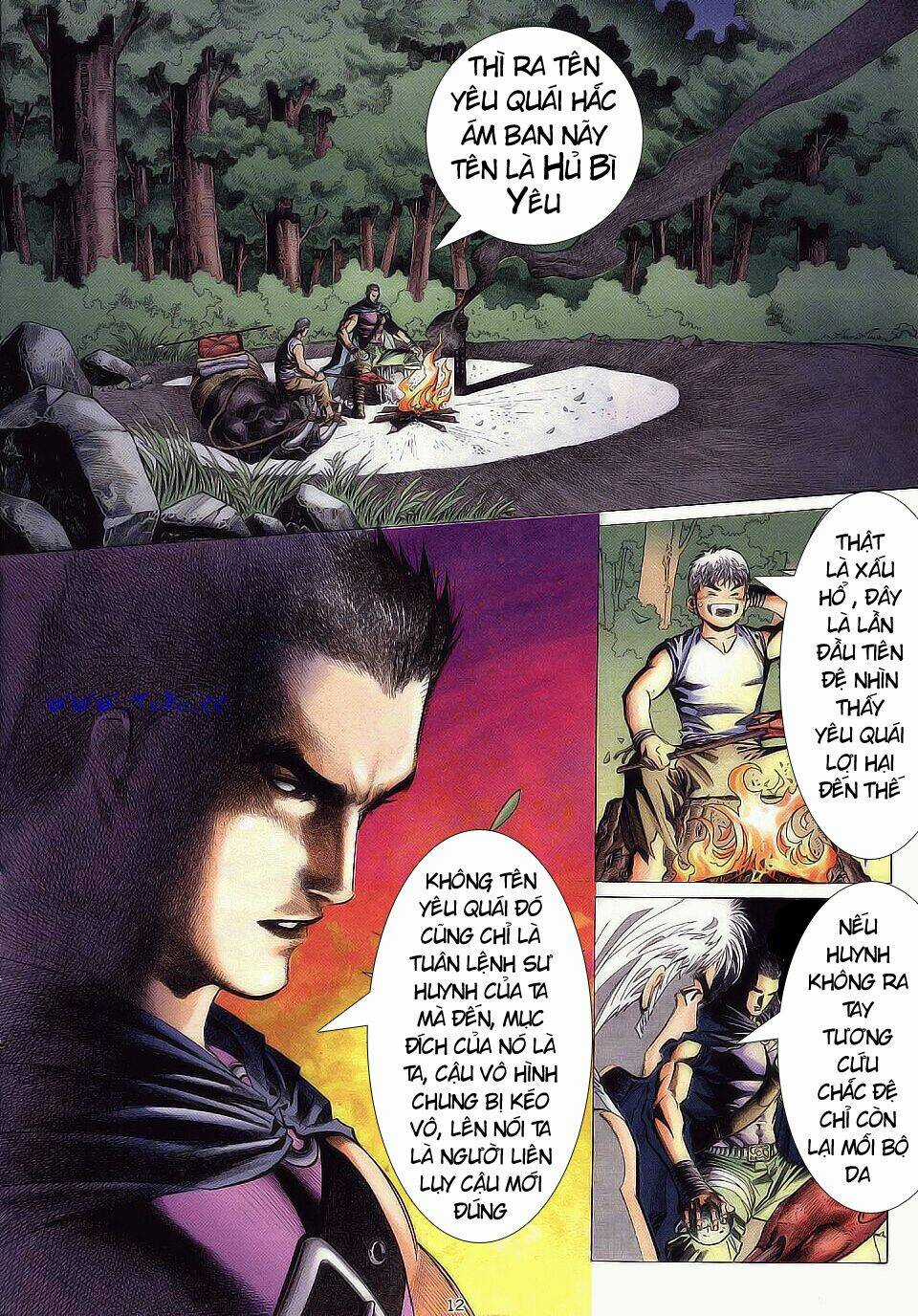 Chiến Thần Ký - Chapter 2 - Trang 11