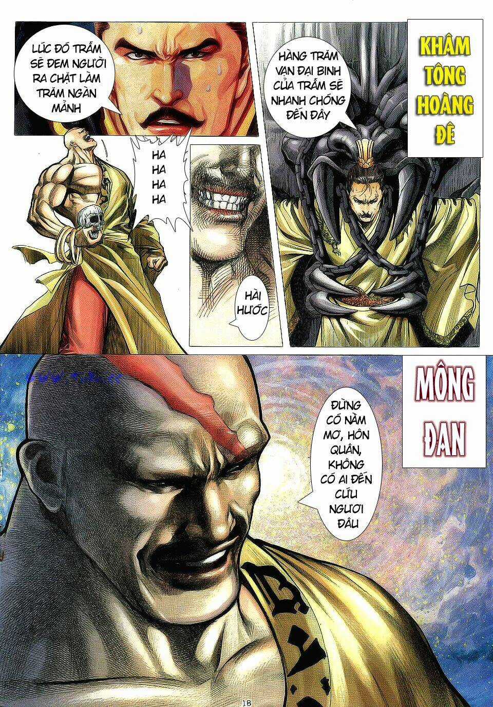 Chiến Thần Ký - Chapter 2 - Trang 17