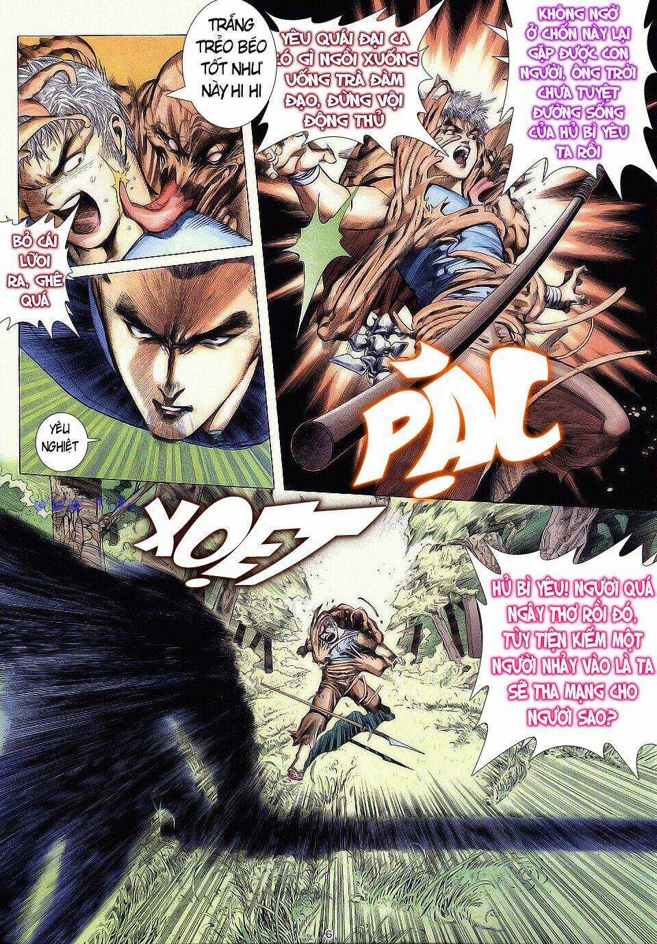 Chiến Thần Ký - Chapter 2 - Trang 5