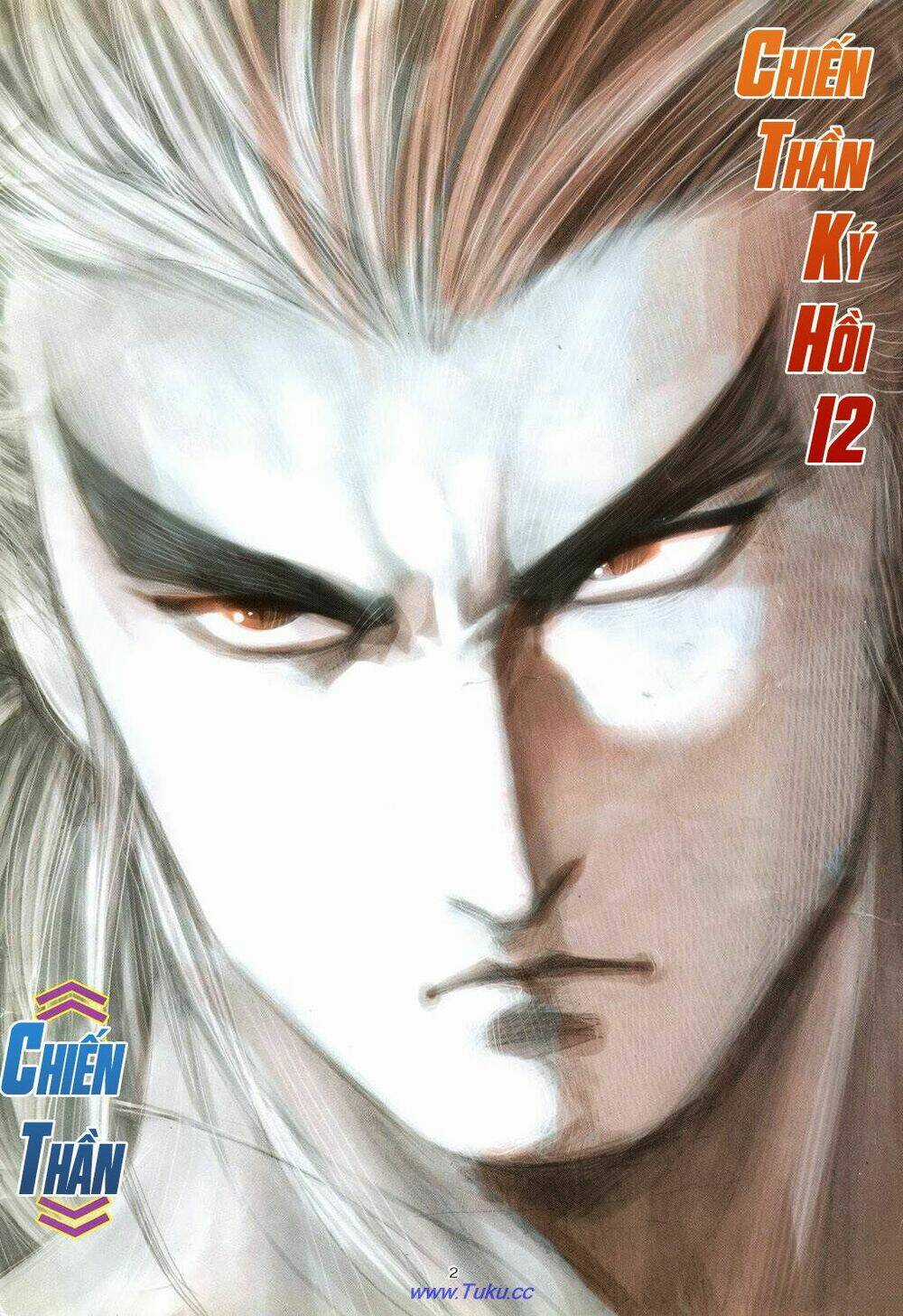 Chiến Thần Ký - Chapter 20 - Trang 3