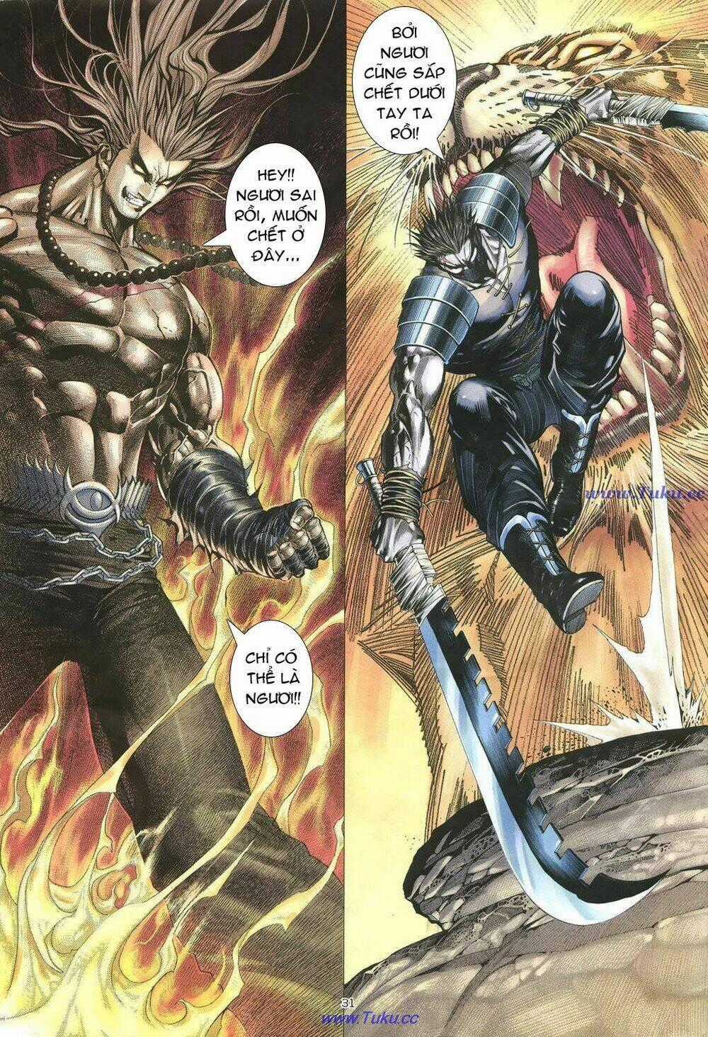 Chiến Thần Ký - Chapter 20 - Trang 32