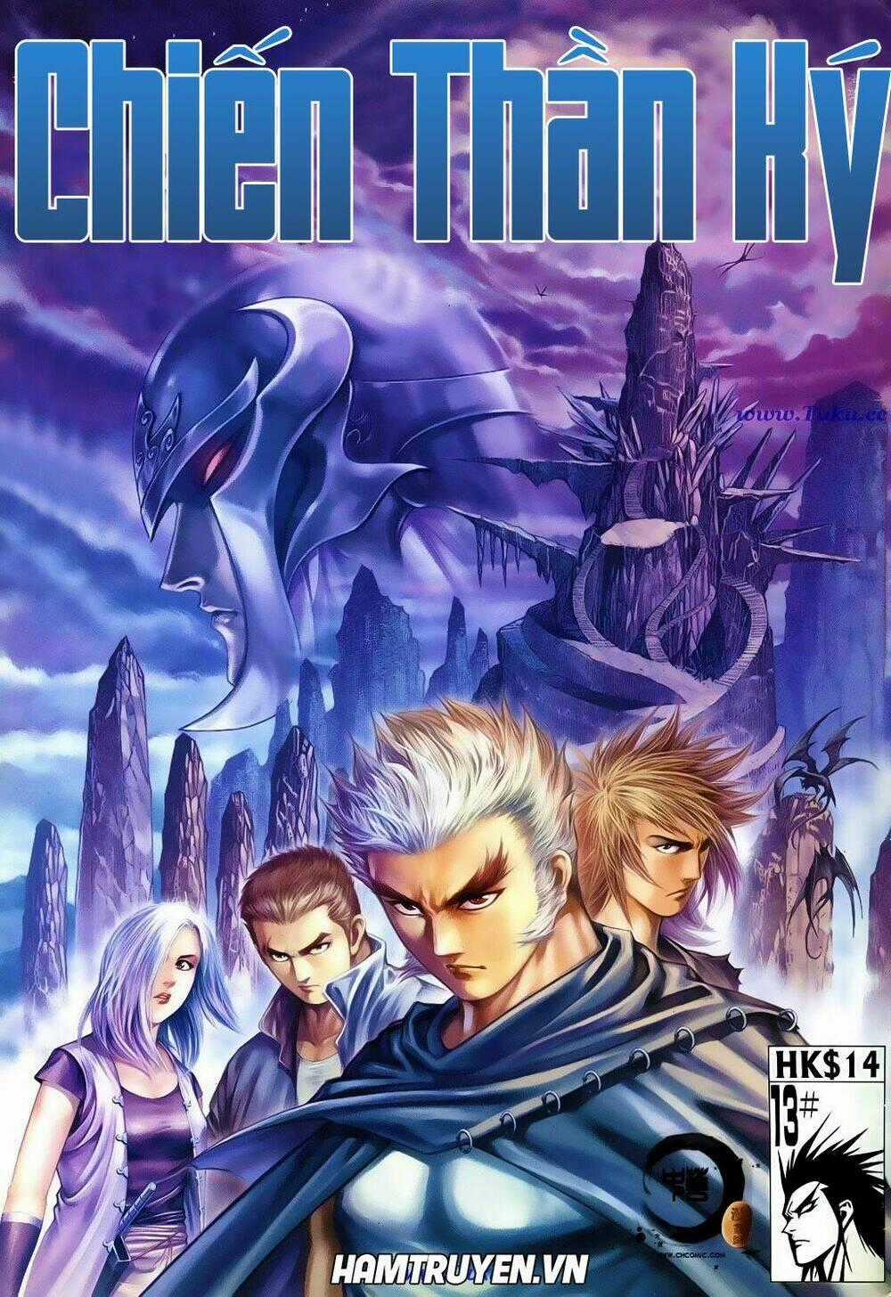 Chiến Thần Ký - Chapter 21 - Trang 1