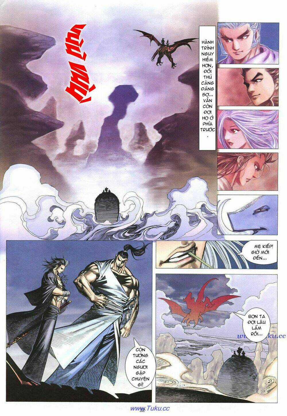 Chiến Thần Ký - Chapter 21 - Trang 32