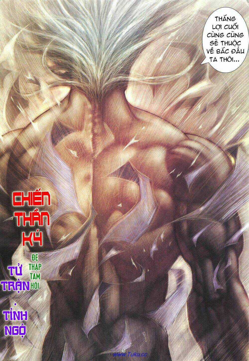 Chiến Thần Ký - Chapter 21 - Trang 5