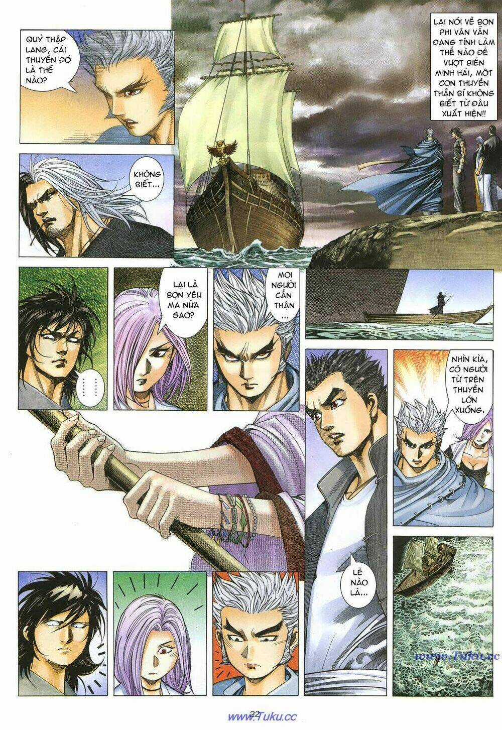 Chiến Thần Ký - Chapter 23 - Trang 22