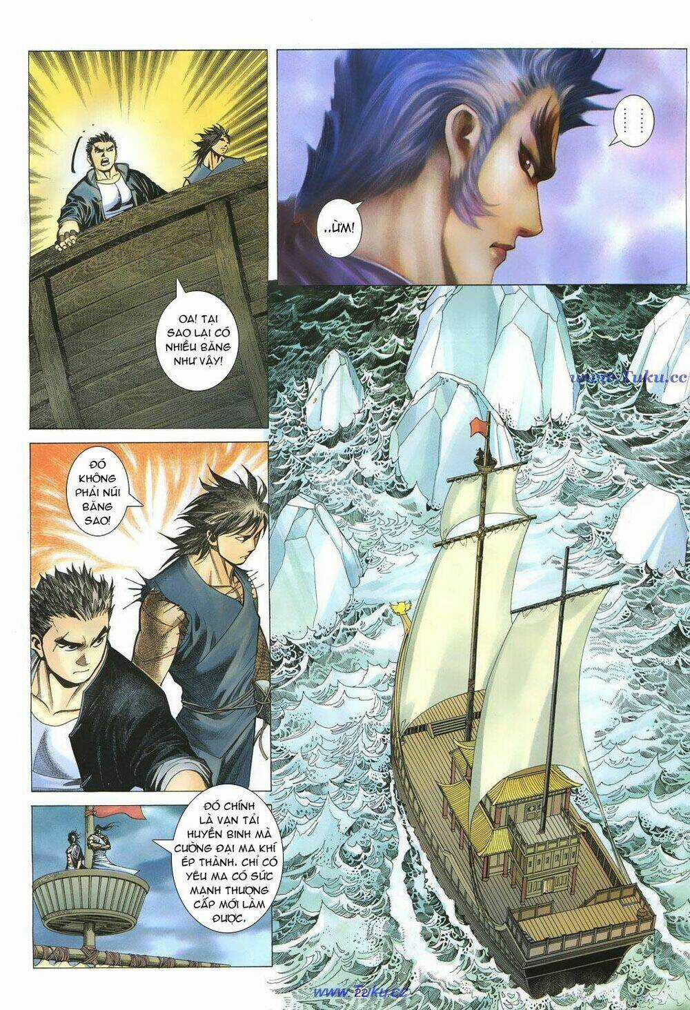 Chiến Thần Ký - Chapter 24 - Trang 21