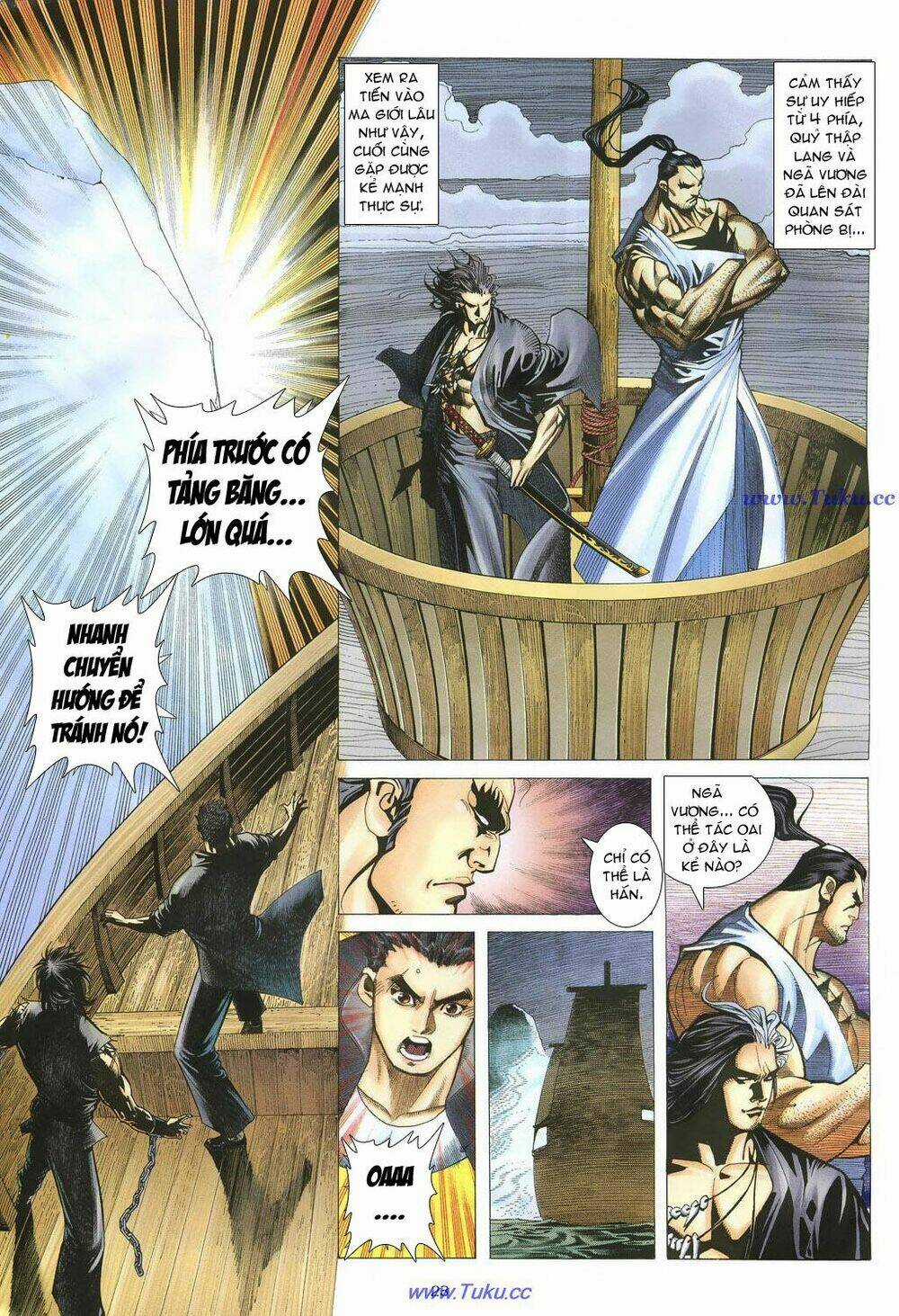 Chiến Thần Ký - Chapter 24 - Trang 22