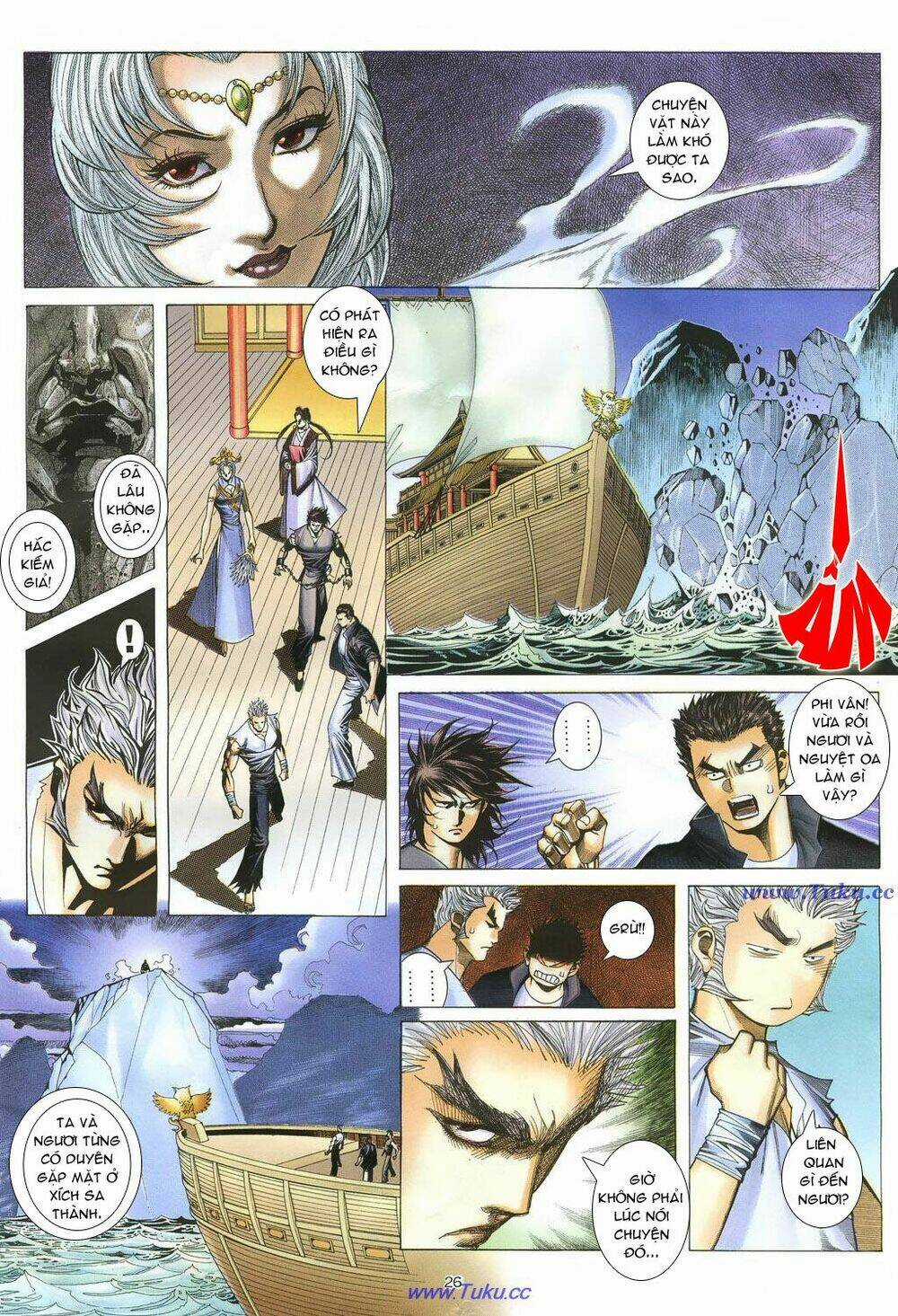 Chiến Thần Ký - Chapter 24 - Trang 25