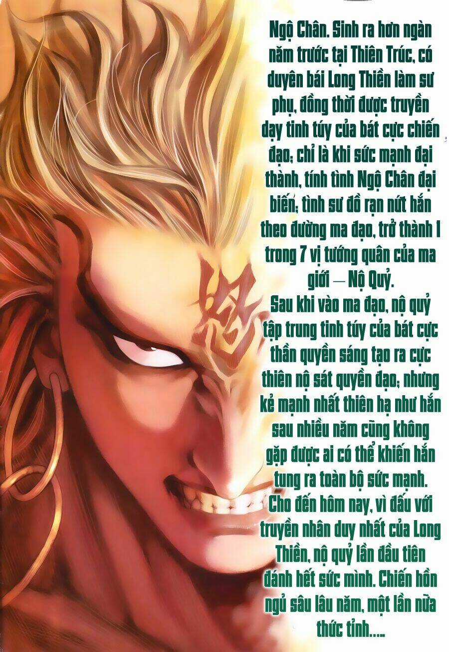 Chiến Thần Ký - Chapter 25 - Trang 3