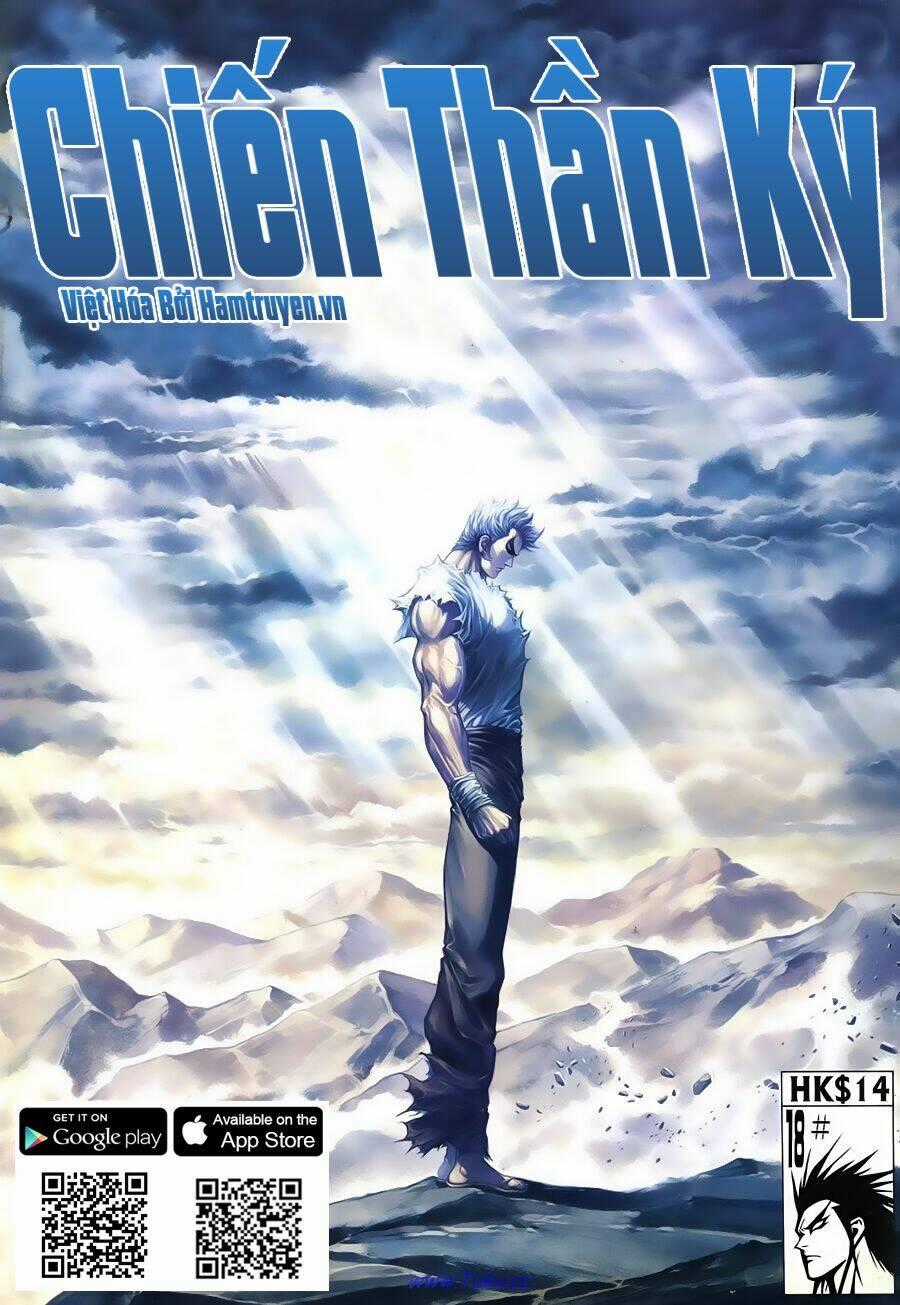 Chiến Thần Ký - Chapter 26 - Trang 1