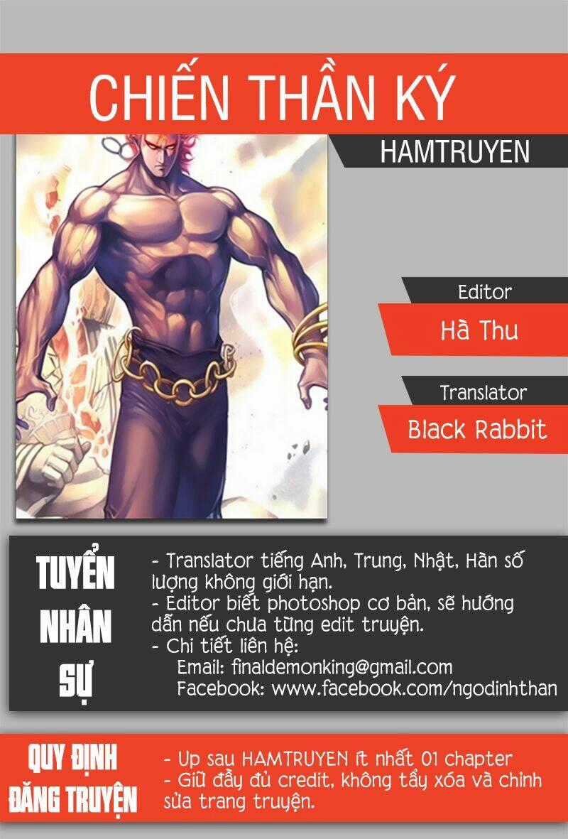 Chiến Thần Ký - Chapter 27 - Trang 1