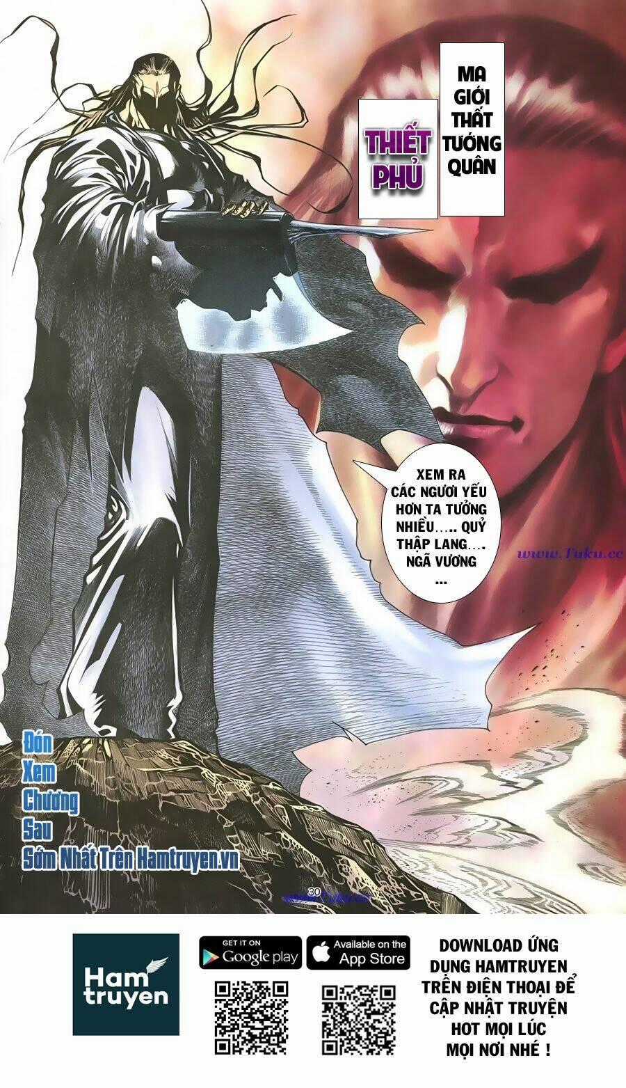 Chiến Thần Ký - Chapter 28 - Trang 31