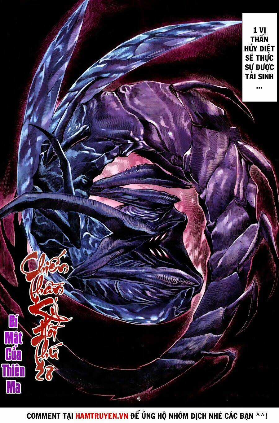 Chiến Thần Ký - Chapter 28 - Trang 5