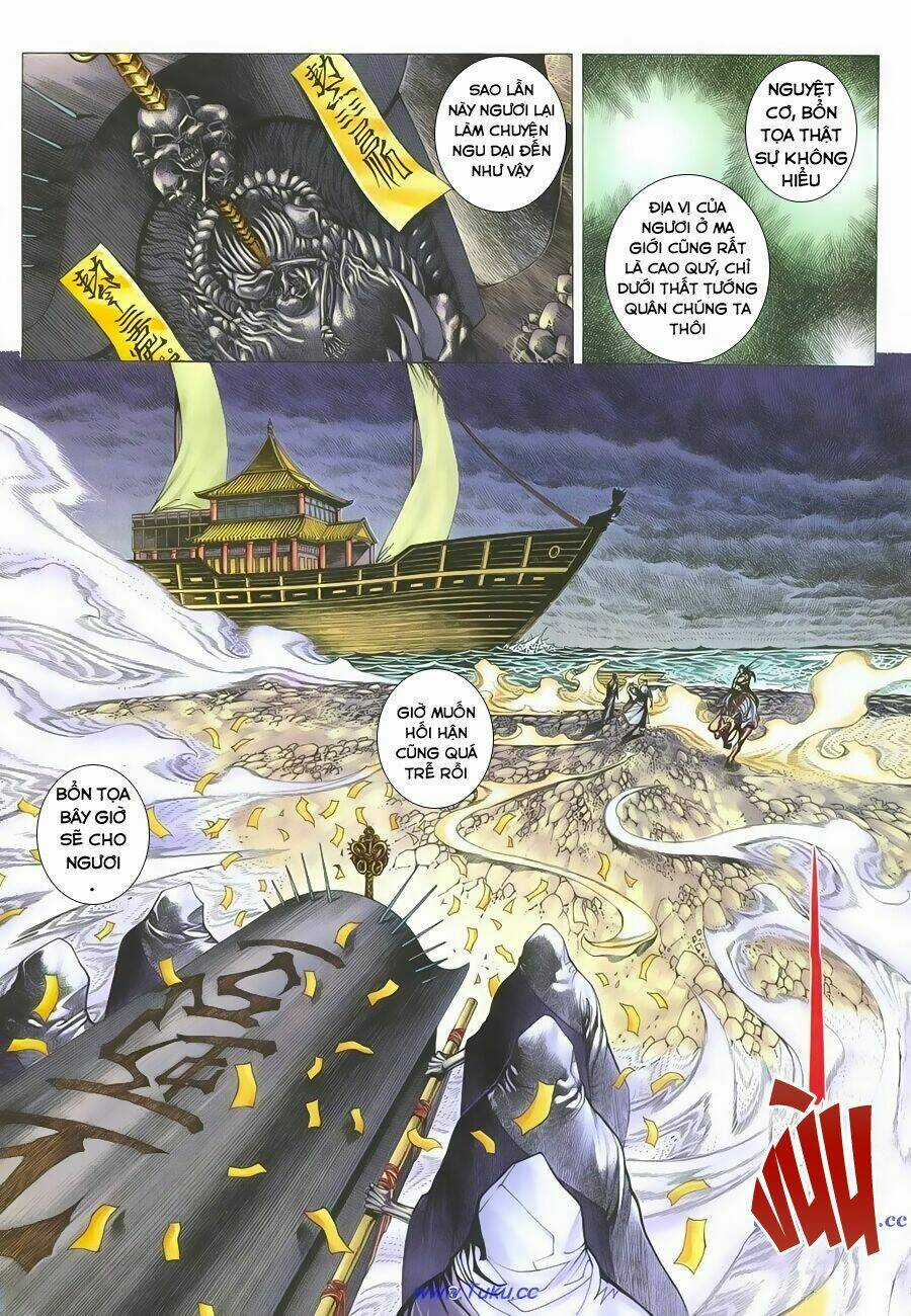 Chiến Thần Ký - Chapter 29 - Trang 4