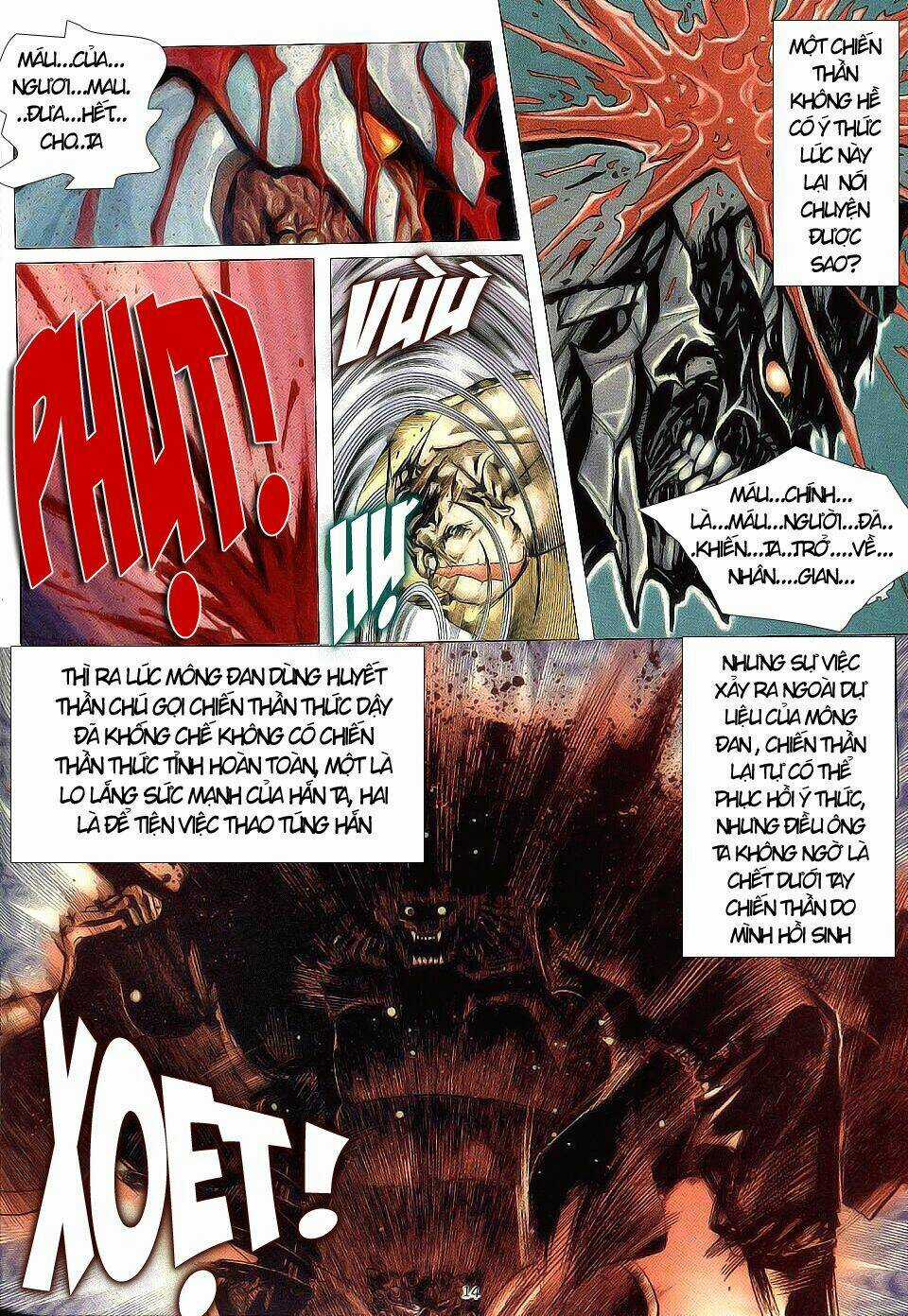 Chiến Thần Ký - Chapter 3 - Trang 15