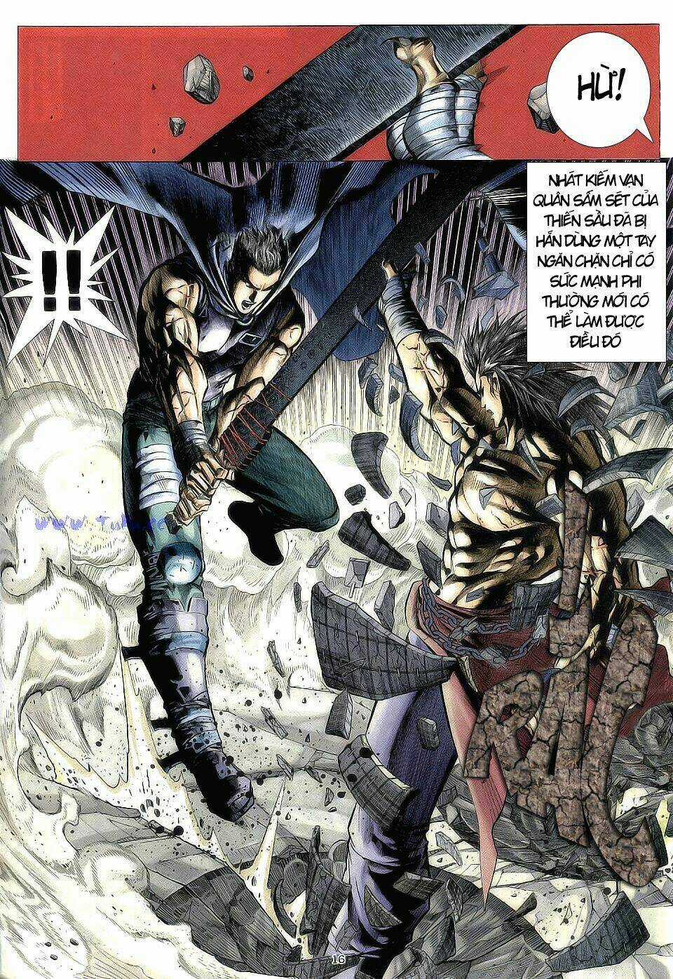 Chiến Thần Ký - Chapter 3 - Trang 17