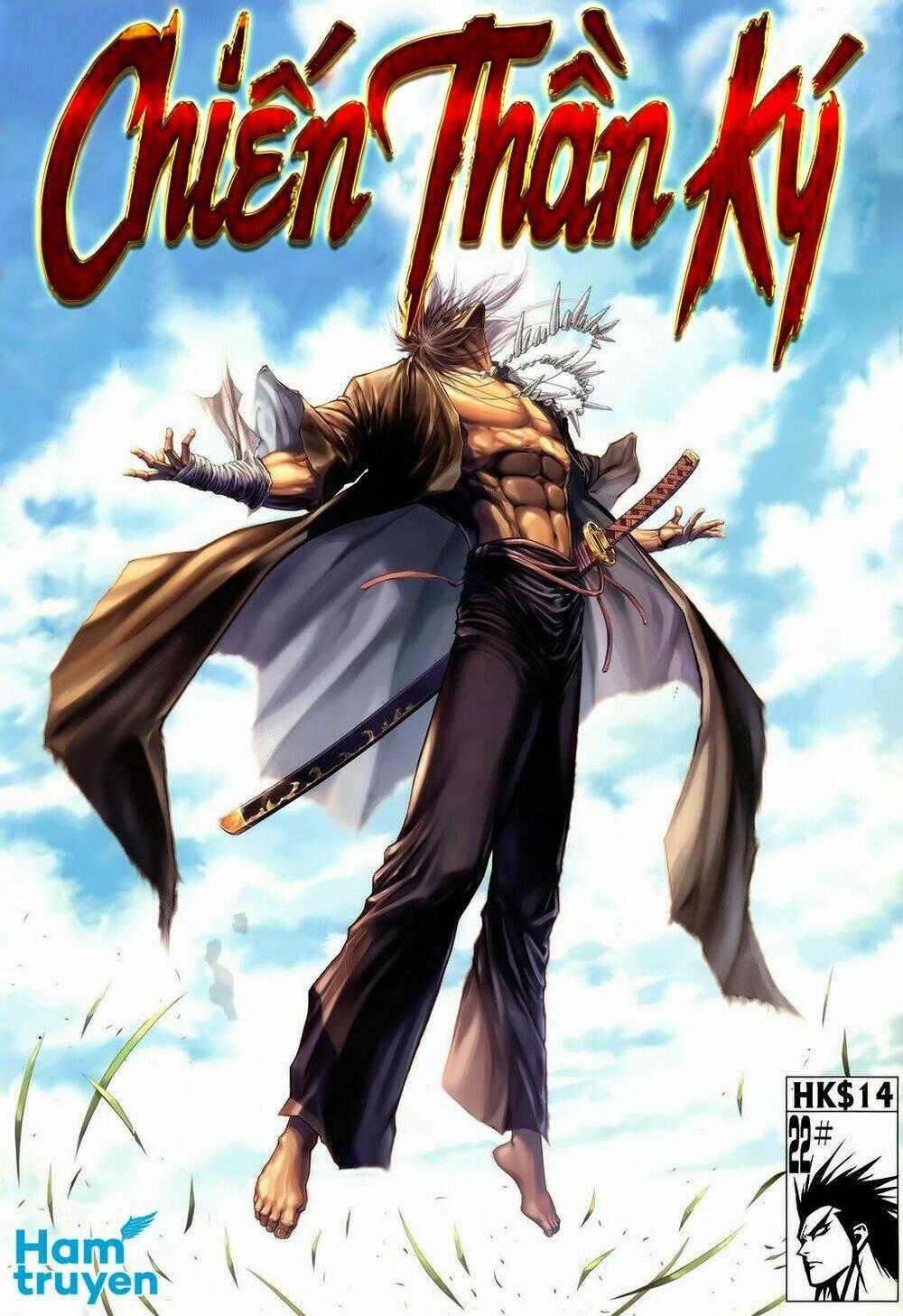 Chiến Thần Ký - Chapter 30 - Trang 1