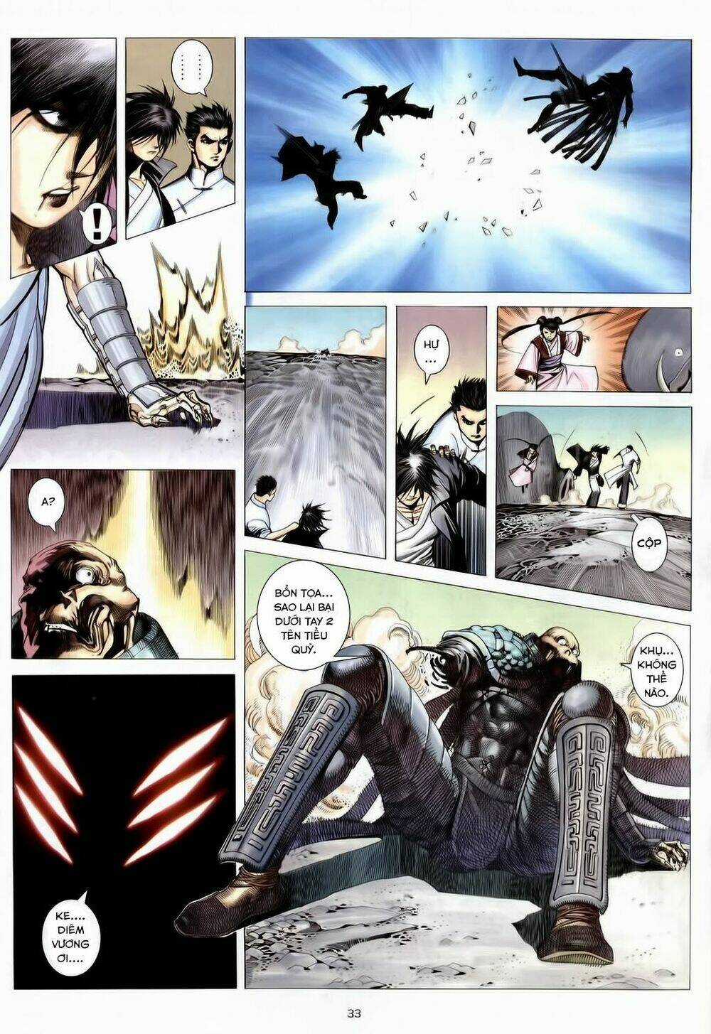 Chiến Thần Ký - Chapter 30 - Trang 33