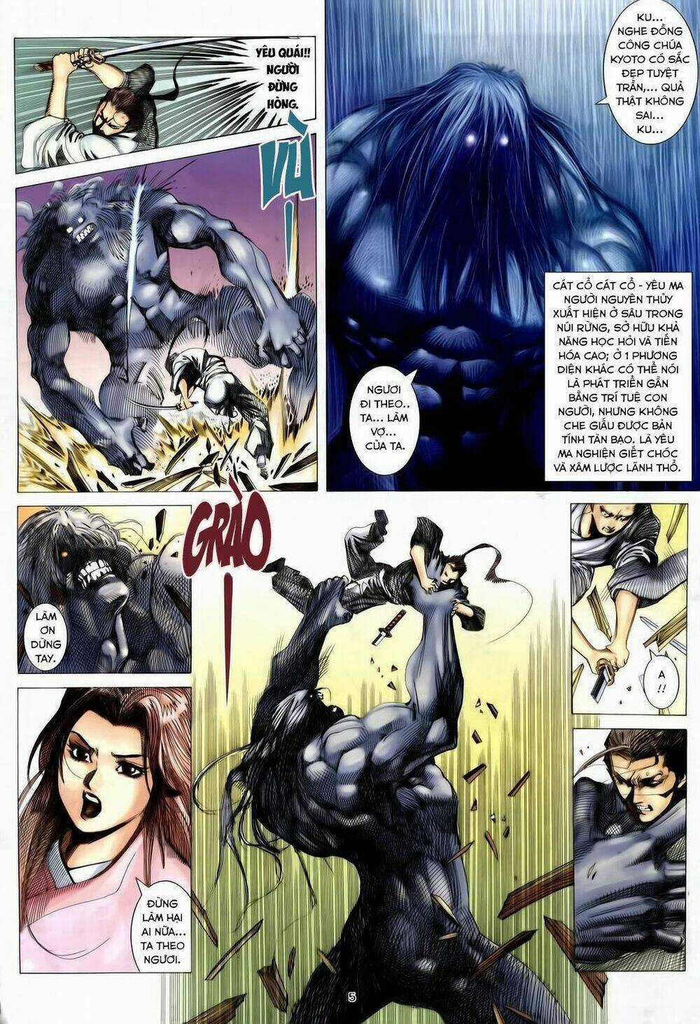 Chiến Thần Ký - Chapter 30 - Trang 5