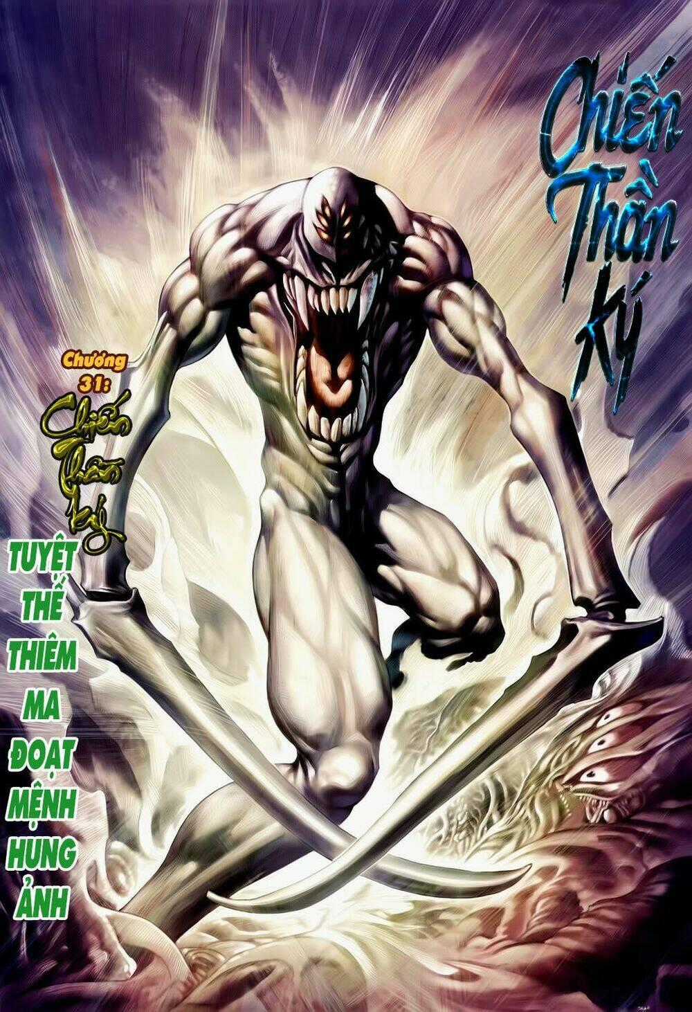 Chiến Thần Ký - Chapter 31 - Trang 2