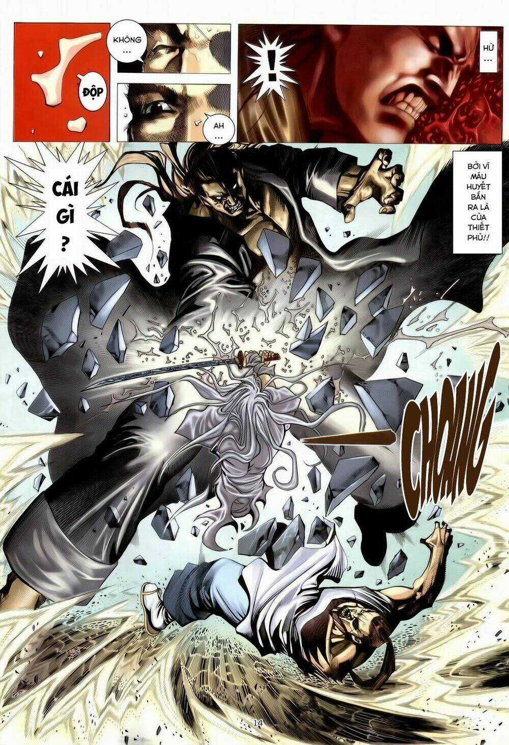 Chiến Thần Ký - Chapter 31 - Trang 14