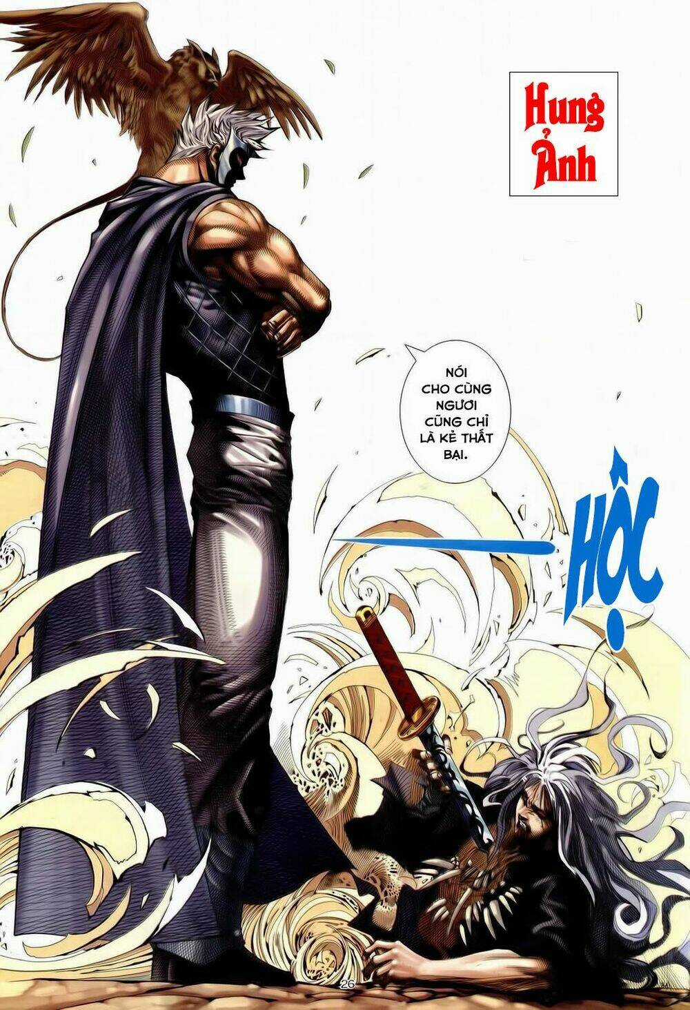 Chiến Thần Ký - Chapter 31 - Trang 26