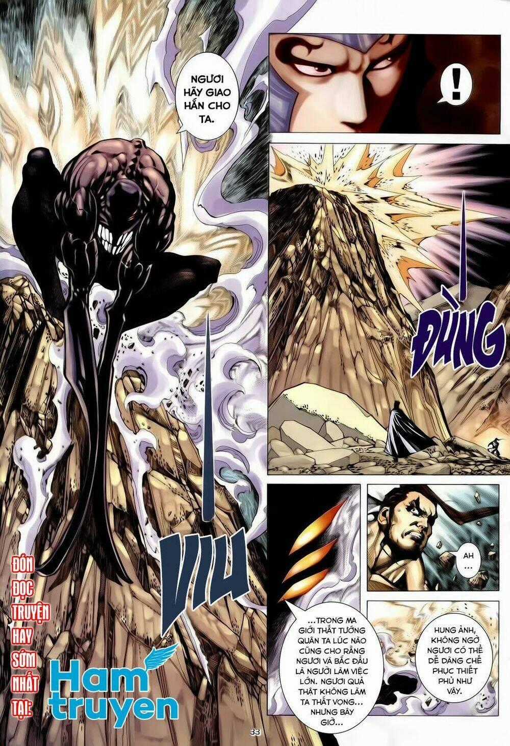 Chiến Thần Ký - Chapter 31 - Trang 33