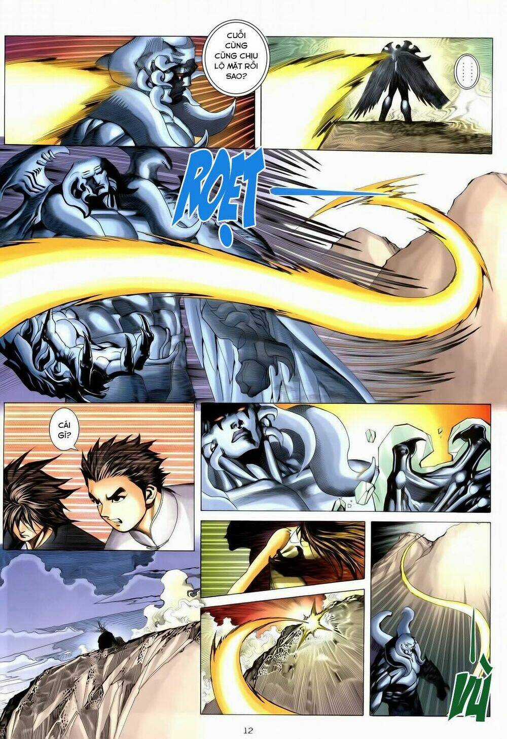 Chiến Thần Ký - Chapter 33 - Trang 12