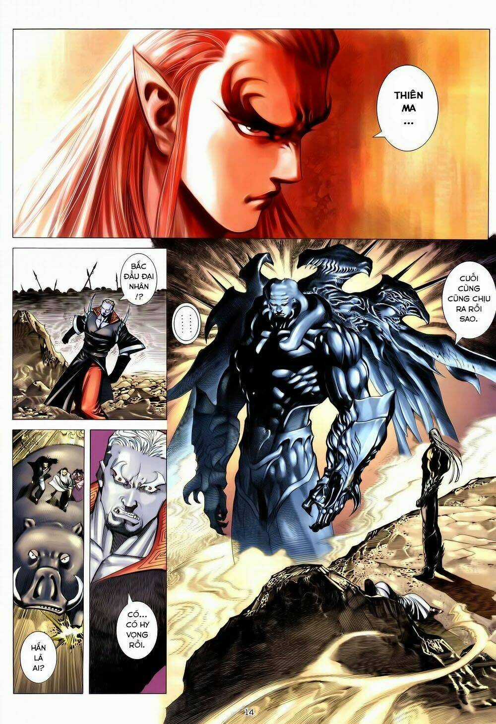 Chiến Thần Ký - Chapter 33 - Trang 14