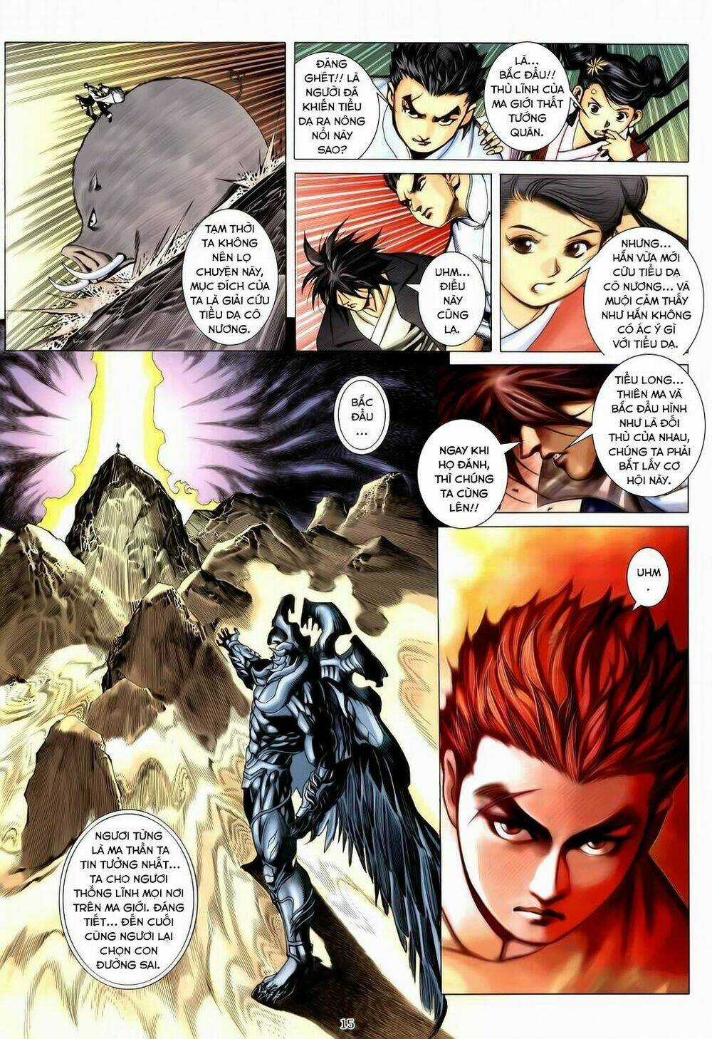 Chiến Thần Ký - Chapter 33 - Trang 15